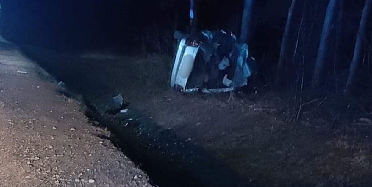 Fot. KPP w Białobrzegach