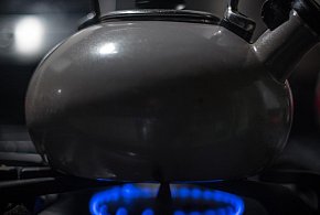 Uwaga na czajniki z popularnej sieci. Mogą szkodzić zdrowiu-7168