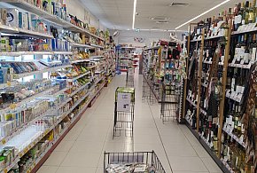 Od stycznia nowe przepisy. W każdym sklepie pojawi się to urządzenie-8265