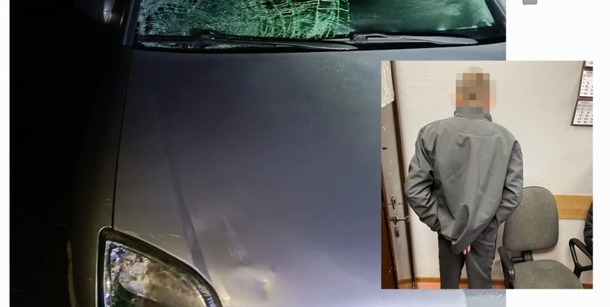 Fot. KPP w Białobrzegach